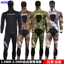 Professional hunting for fish 3 5mm Free diving outdoor camouflage camouflage with cap warm and split fishing snorkeling