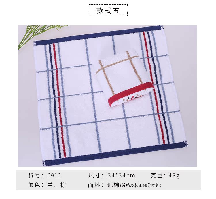 Jie Ya bông khăn nhỏ khăn vuông rửa đặc biệt thấm bông nhà nhanh khô bông dày - Khăn tắm / áo choàng tắm khăn tắm aden