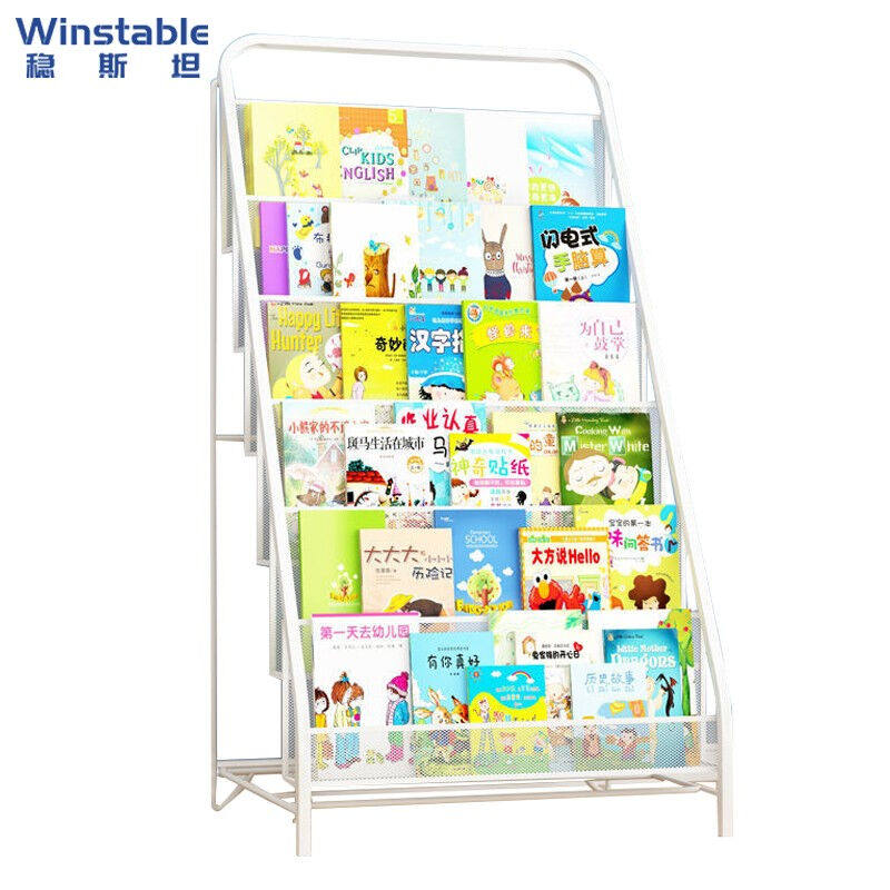 Shengsten W7495 Iron Art landing shelf brochure materials shelf magazine and newspaper display the arrangement frame