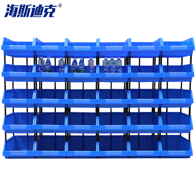 SeaSdick HKCC04 parts box combined plastic elements box material box accessories box containing box shelving group