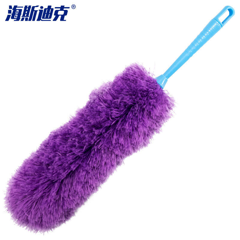 Hastick GNJz - 1270 dust dust and dust dust and dust - clean artifact to clean the dust dust dust and purple