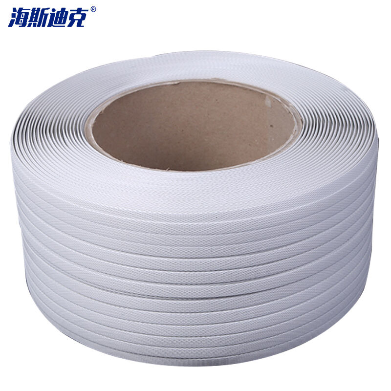 Hasdick HKW-121pp machine with packing belt machine with 10KG semi-automatic machine with packing belt PP hot melt