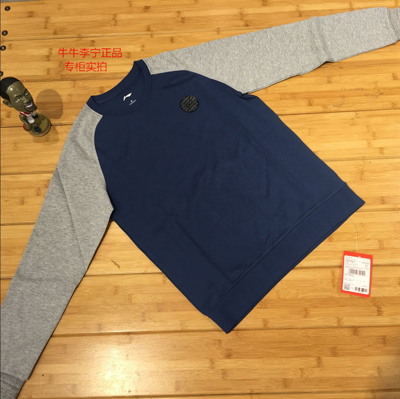 Li Ning áo len nam Wade loạt áo thun dài tay cổ tròn đan thể thao mùa thu AWDM027 áo nỉ hoodie
