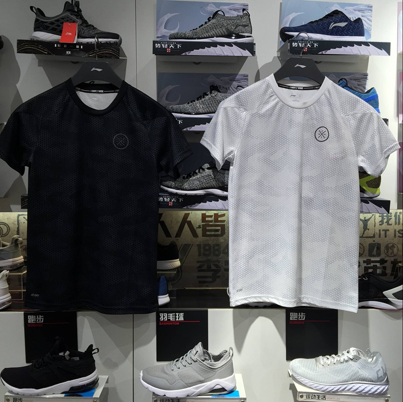 Li Ning nam Wade cổ tròn tay ngắn tay mùa hè 2018 mới Wade series nhanh khô nhanh thấm mồ hôi thể thao tay áo ngắn - Áo phông thể thao áo ba lỗ tập gym nữ