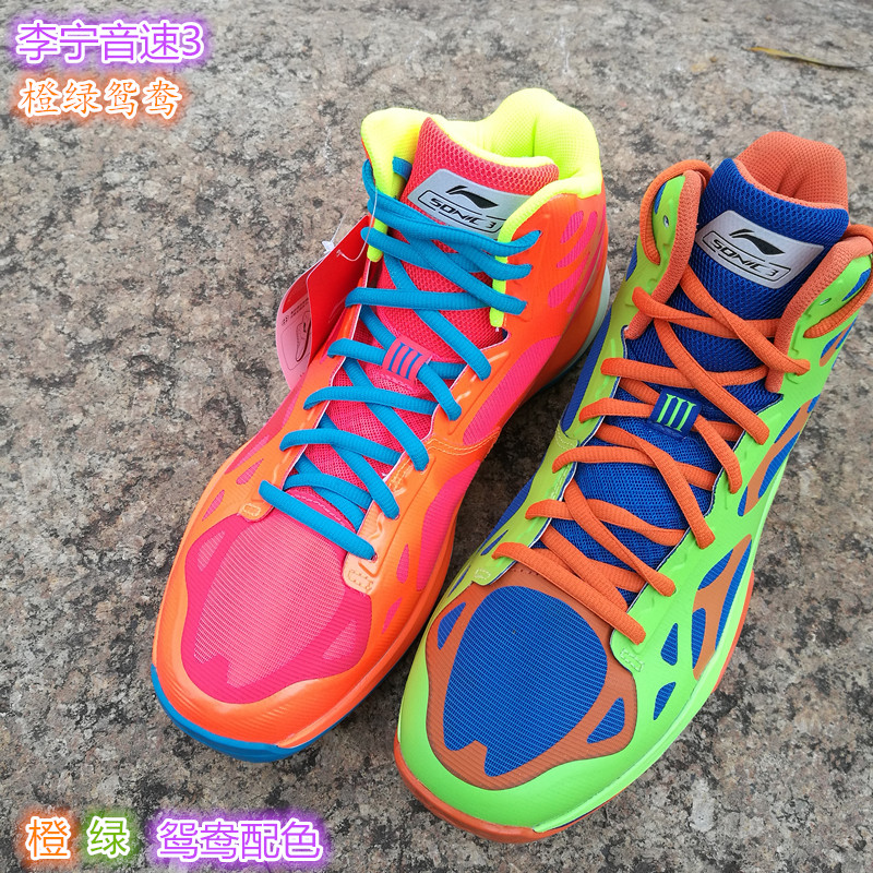 Li Ning âm thanh tốc độ 3 giày bóng rổ bột màu xanh cao để giúp sốc hấp thụ thoáng khí chống trượt màu xanh tím giày bóng rổ giày thể thao giày thể thao