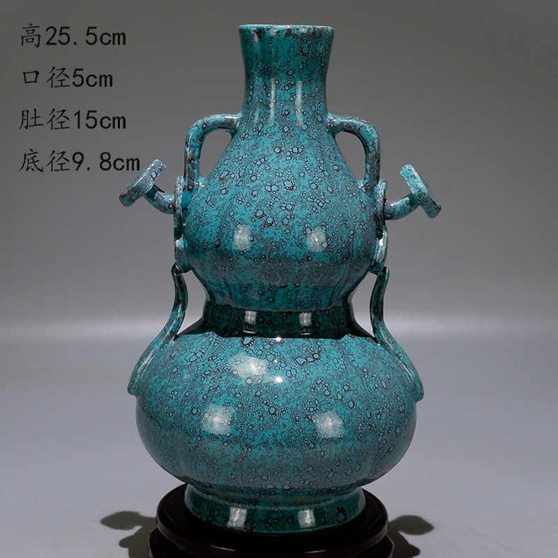 爐鈞窯梅瓶 大清乾隆年製 款 唐物 中国古玩 中国