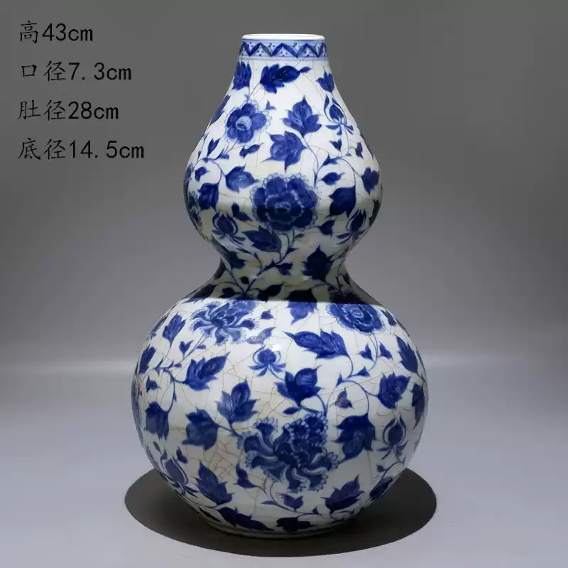 宋代磁州窑黑釉手工剔花梅瓶古董古玩旧货老货真品收藏老物件花瓶