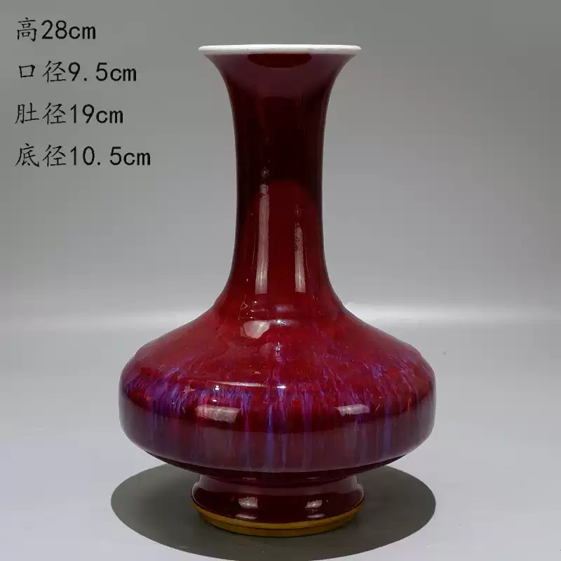 宋代磁州窑黑釉手工剔花梅瓶古董古玩旧货老货真品收藏老物件花瓶