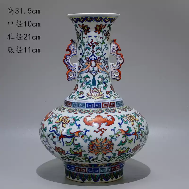 大明嘉靖年制青花五彩龍紋象耳瓶古董古玩舊貨老貨真品收藏老陶瓷