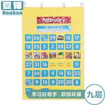 pocket chart Kindergarten learning English literacy card hanging bag PET enlightenment education hanging bag