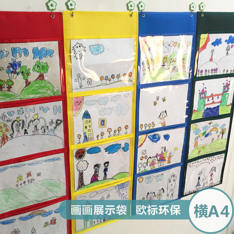 Kindergarten Drawing Display Hanging Bags Plotbag teachers arranged hanging bags oxford cloth
