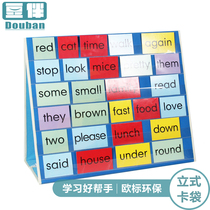 Kindergarten teaching word card hanging bag Vertical learning card bag Early education enlightenment hanging bag