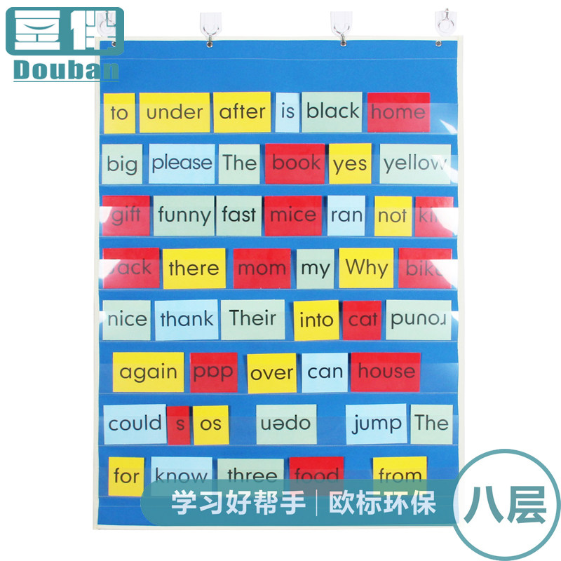 Study Hanging Bag Enlightenment Early teaching character card Chinese and English Tuka pinyin hanging bag Kindergarten school hanging bag