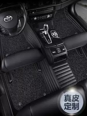 ToyotaCorolla foot pad modified new Corolla double engine leather car dedicated full surround car foot pad