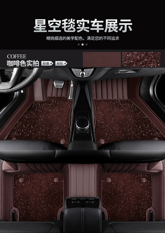 thảm oto cao su Mitsubishi Outlander Qizhi EV Jinxuan ASX Yige Pajero Jinchang da đặc biệt bao quanh thảm lót sàn ô tô thảm lót sàn innova 2019