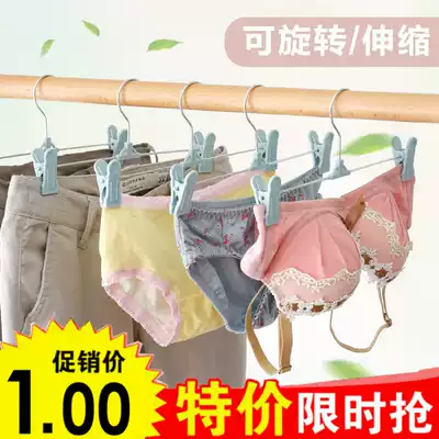 Non-slip pants rack Plastic pants hanging pants drying clip Non-marking stainless steel hanger pants clip household underwear pants rack
