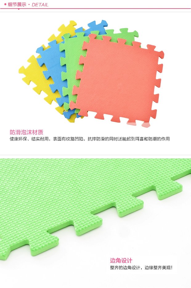 Khâu dày bò mat nhà phòng ngủ nhà bếp chống trượt bọt ván sàn thảm câu đố mat cầu thang mat cửa mat thảm lau chân