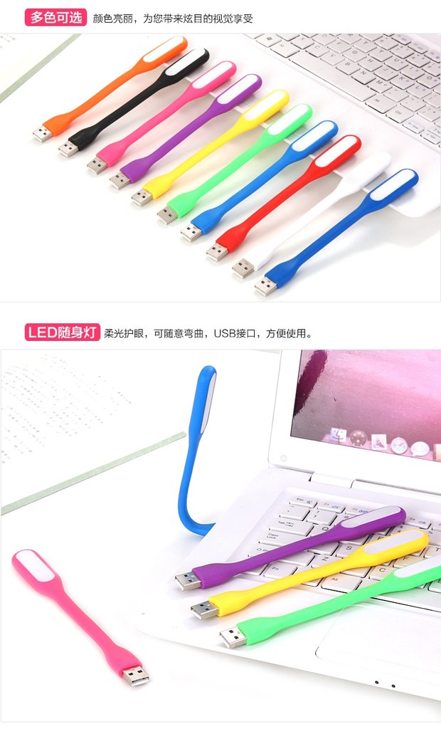 điện thoại di động Mini sạc Po kê mắt máy tính xách tay usb đèn dẫn đêm cầm tay đèn ánh sáng - USB Aaccessories đèn led usb xiaomi