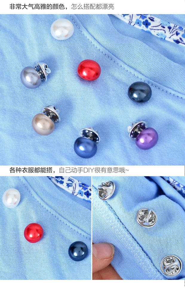 Hàn Quốc Thực hành Pearl Studs Anti-Walk Cổ áo cardigan Khăn choàng chân DIY Khăn quàng cổ Pin Trâm Pin Nữ phụ kiện cài áo vest nam