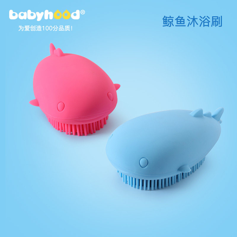 Children's bath cotton brush rubbing back rubbing bath baby soft hair silicone massage brush shampoo shampoo shampoo removes the scale of the cradle scab bath rub