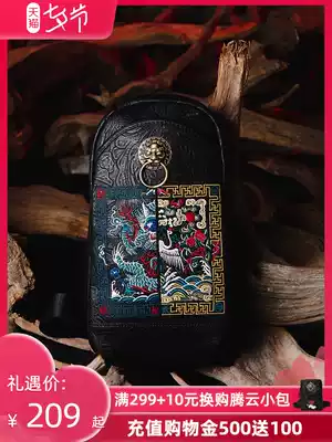 Original national tide Chinese style shoulder bag small messenger bag casual personality embroidery men's and women's sports trend chest bag