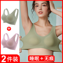 Large size underwear womens underwireless sleep sports bra thin section large chest showing small gathering sub-breast vest-style no trace