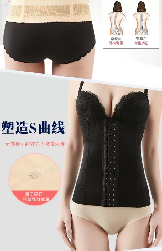 Áo nịt bụng corset định hình cho phụ nữ Áo nịt bụng đốt cháy chất béo sinh mổ đai eo thon gọn mùa hè - Đai giảm béo