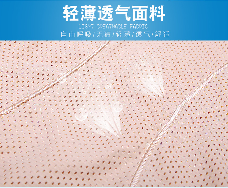 2 mảnh liền mạch cơ thể liền mạch định hình corset bụng eo siêu mỏng giảm béo sau sinh bốn mùa đốt cháy mỡ cơ thể đồ lót áo tắm liền thân thời trang
