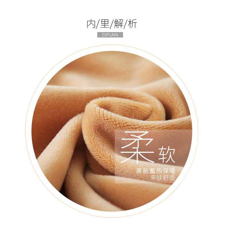 Áo thun cotton ấm áp cho phụ nữ cộng với áo nhung dày mùa đông đồ lót sinh viên Đồ lót mỏng liền mạch áo lót nữ trung niên