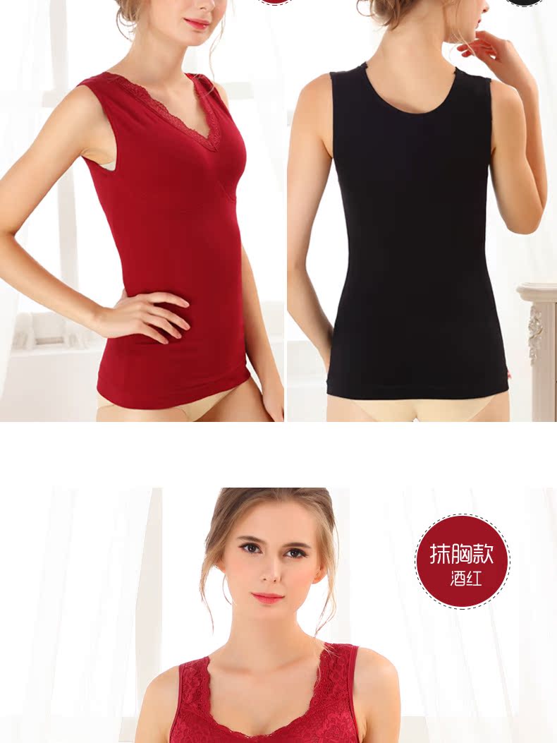 Áo ấm nữ dày cộng với nhung mùa thu và mùa đông đồ lót cotton áo sơ mi mặc áo ngực định hình cơ thể vest áo giữ nhiệt big size