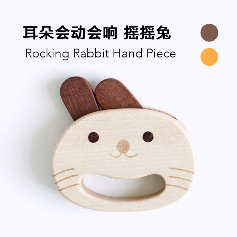 Newborn Baby Rabbit Hands to Rattle Tooth Baby RattleBunnyTeeth ToyHandmade 