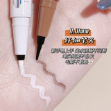 xixi Натуральный водостойкий карандаш для глаз, 4 шт, долговременный эффект, не растекается