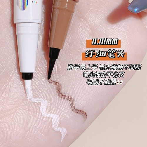 xixi Натуральный водостойкий карандаш для глаз, 4 шт, долговременный эффект, не растекается