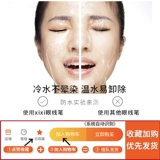 xixi Водостойкий быстросохнущий поролоновый карандаш для глаз, не растекается, подходит для начинающих