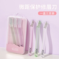 Набор из трех бритв для макрозащиты для подравнивания бровей (GJ-128)