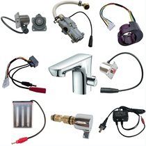 Adaption Nine Shepherd 51E1220 thermoregulation induction surface basin tap accessories induction window solenoid valve battery case drive