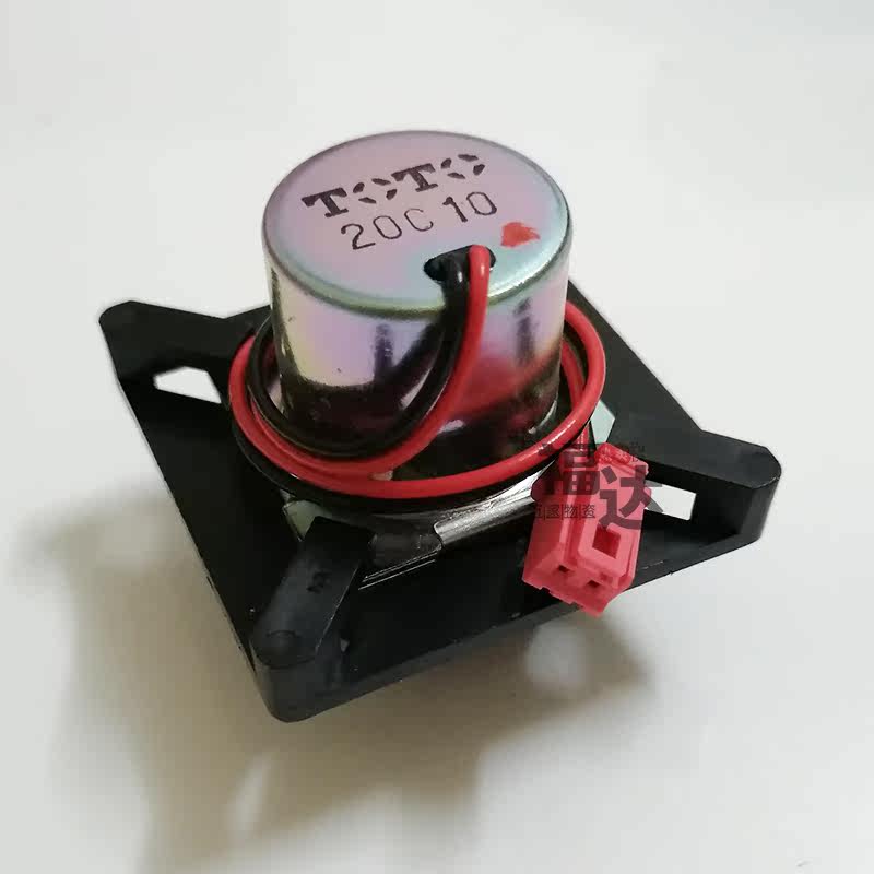 Adapted TOTO table basin induction DLE105BCH DLE105BCH 105BSK 114DSH 114DSH valve coil SHXBE15