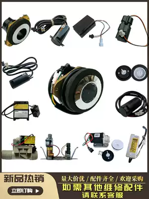 Adapting Kohler integrated urinal sensor accessories 4915 solenoid valve 16320 panel 8872 sensor head