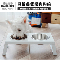 Dog bowl anti-overturning double bowl small dog protection neck stainless steel protection cervical spine High foot Puppy bowl Cat Bowl Dog Basin
