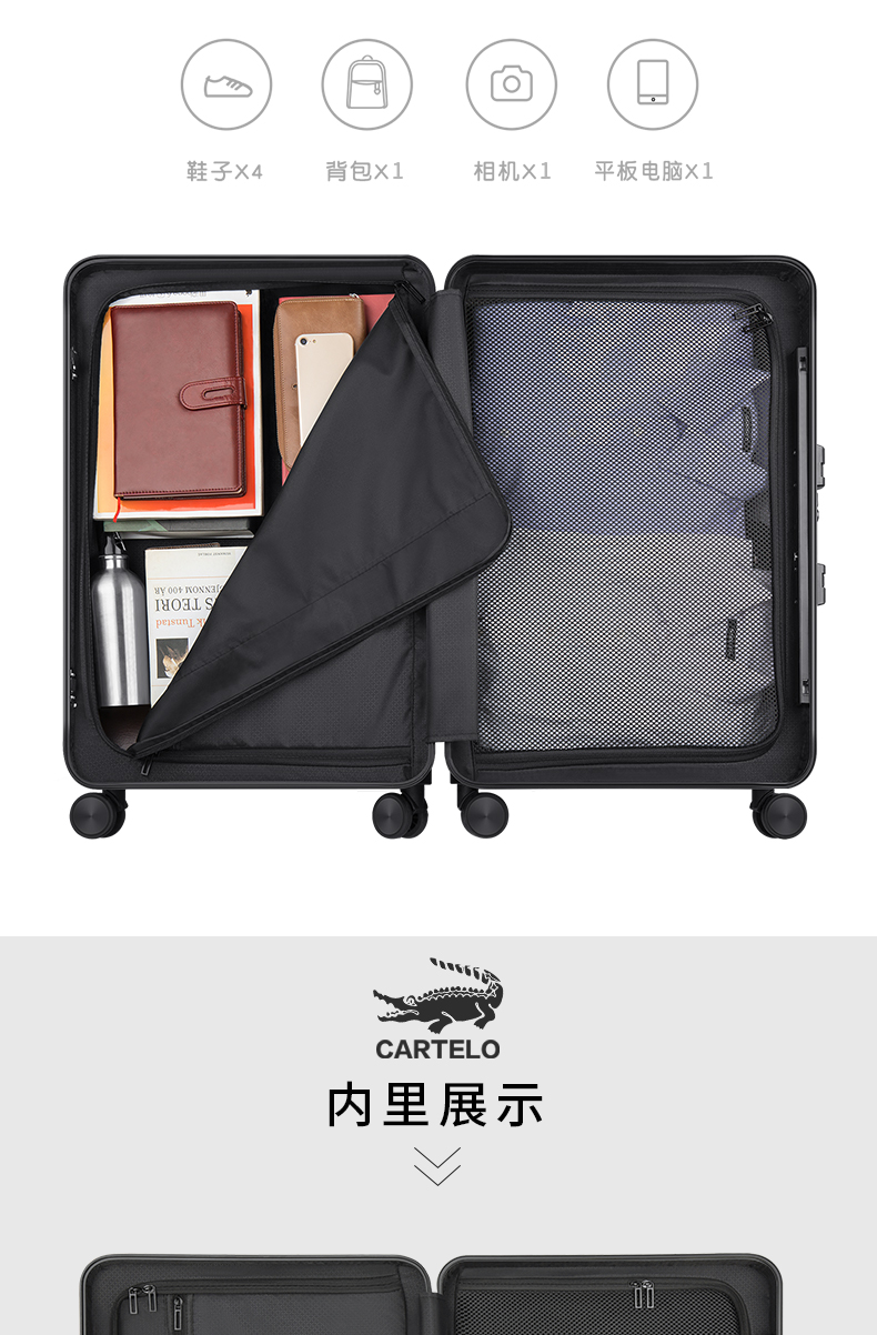 Cartier cá sấu vali nữ nam sinh viên mật khẩu xe đẩy trường hợp tinh khiết PC24 inch vali da vali - Va li vali kéo trẻ em