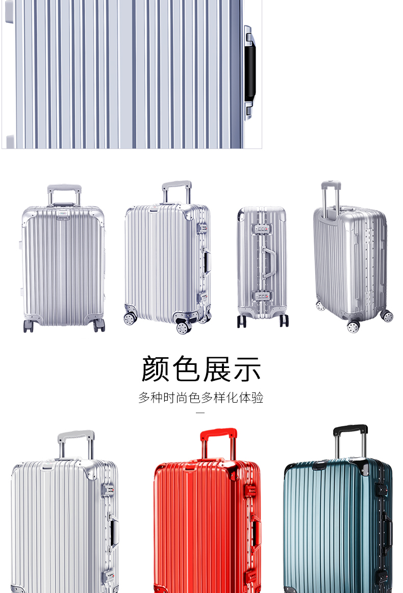 Cartier cá sấu vali Khung nhôm nam nữ sinh viên mật khẩu xe đẩy trường hợp bánh xe phổ quát 24 inch vali lên máy bay - Va li vali