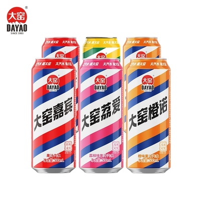 [吴京代言]大窑汽水嘉宾橙诺荔枝凤梨饮料易拉罐500mL*6橙味整箱