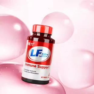 添赐力猫咪乳铁蛋白猫用0乳糖提高免疫