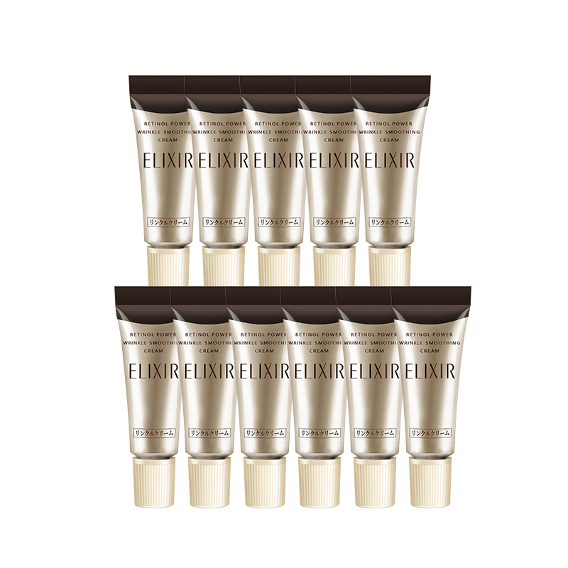 【自营】Elixir/怡丽丝尔悦活颜眼霜抗皱紧致保湿22g官方正品