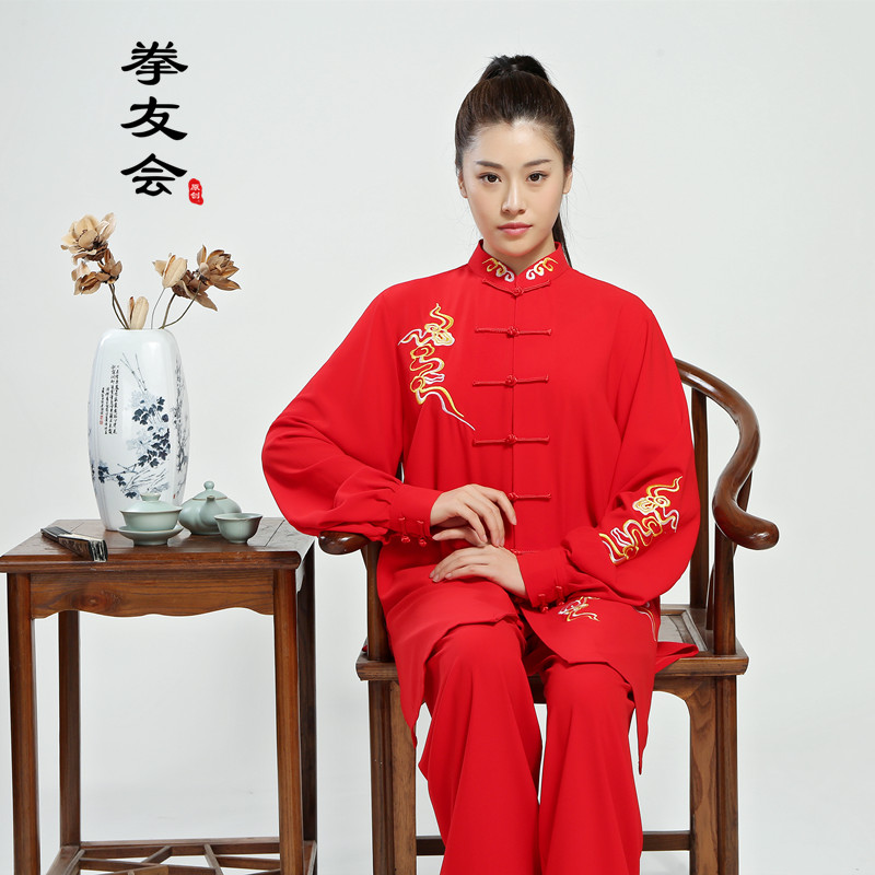 Boxing Friends Association blue and white porcelain tai chi clothing women's fashion tai chi performance clothing performance clothing high-end boxing clothing women's training clothing summer