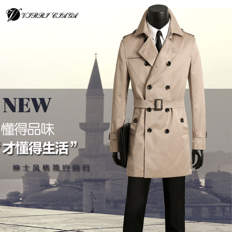 The long version of the handsome Korean version of the Inron Men's Wind Han version with a large size and a large size male clothing jacket Youth Business Spring and Autumn Season New