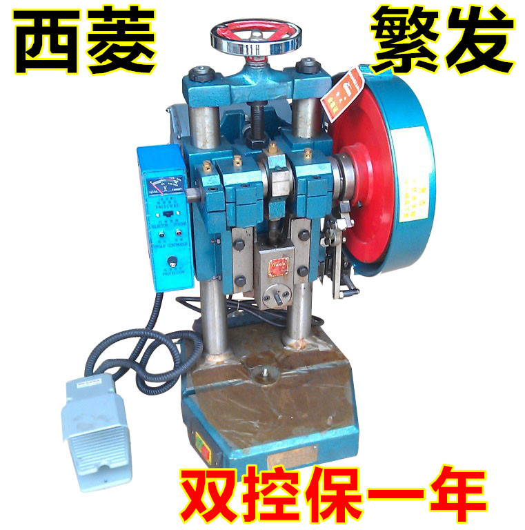 Sitsubishi JB04-0 5-1-2-3-4 Precision Pressure Pressure Pressure Pressure Pressure Machine and Electric Beer