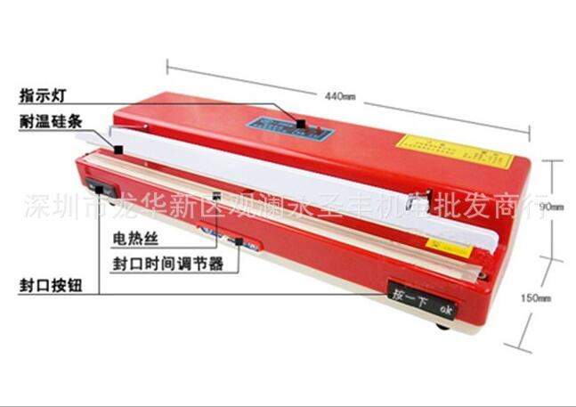 Duoqi SF-400 desktop fast plastic sealing machine hand pressure plastic film sealing machine sealing machine