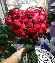 Dragon Wicker Heart-shaped Loving Ring Flowers Packaging Material Valentines Day Lyu chic to hold the bouquet architecture flower ring pink dried branches