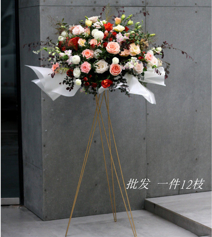 Opening Ceremony Tripod Wedding Ceremony Flowers Flower Arrangement Rack Gold Iron Art Gilded Balloon Decoration Flower Frame Flower Basket